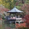 成田山公園　浮御堂