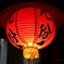 九份