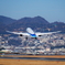 大阪国際空港