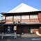 肥前浜宿酒蔵通り6