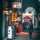 路地裏　１６