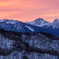 低山高山