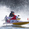 DYNAMITE BOAT RACE