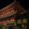 浅草寺