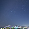 星降る夜