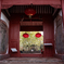 興福寺