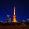 白飛び東京タワー