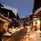 氷雪の灯