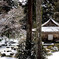 雪の京都・大原・三千院
