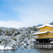 金閣寺＋雪＋青空+並ばず入場＝奇跡