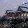 清水寺の雪景色