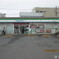 ファミリーマートあきる野滝山街道店