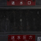 美形