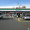 ファミリーマート和光中央店