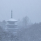 風雪の塔