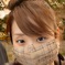 美しい眼差し