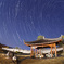 燕趙園に沈む冬の星座