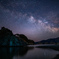 Starry Sky Hunter