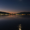 Moon Lake