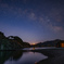 Starry Sky Hunter