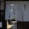 秋の暮