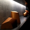 objet