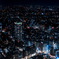 新宿夜景
