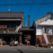 深谷・七ツ梅酒造跡