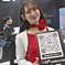 CP+2025の女神７