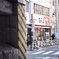 東京散策～台東区上野10