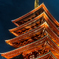五重塔