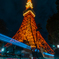 Tokyo tower with laser