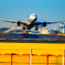 Take off ANA..