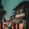江ノ島