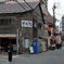 The中崎町