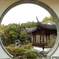 円景