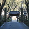 岩谷堂公園