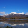3月の伊吹山