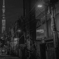 下町