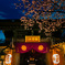 再　密蔵院、夜明けまえ