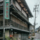 筋骨巡り - 城造り建築