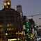 Ginza.st