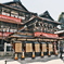 道後温泉本館