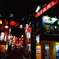 夜歩く2