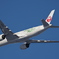 A350-900