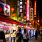 Chinatown