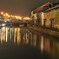 December rain