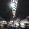 Haneda