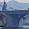 海上自衛隊