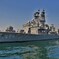 海上自衛隊